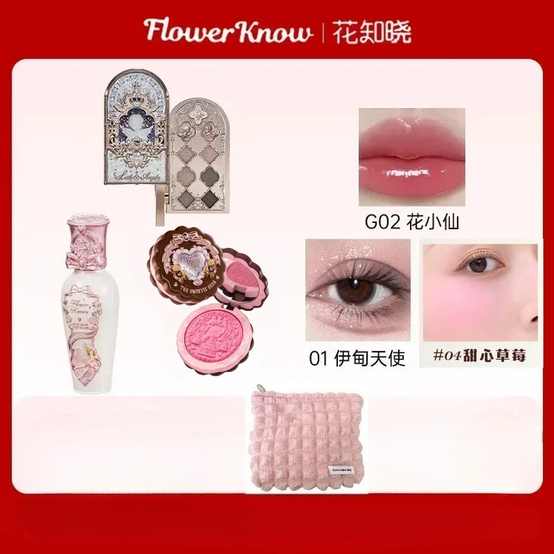 Flower Knows Butterfly Cloud Shoulder Makeup Set Gift Box Cosmetics Lipstick Lip Blush Eyeshadow Makeup Bag