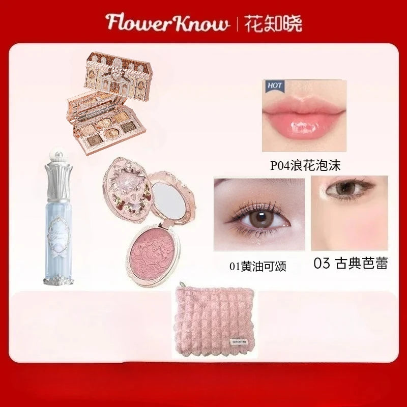 Flower Knows Butterfly Cloud Shoulder Makeup Set Gift Box Cosmetics Lipstick Lip Blush Eyeshadow Makeup Bag