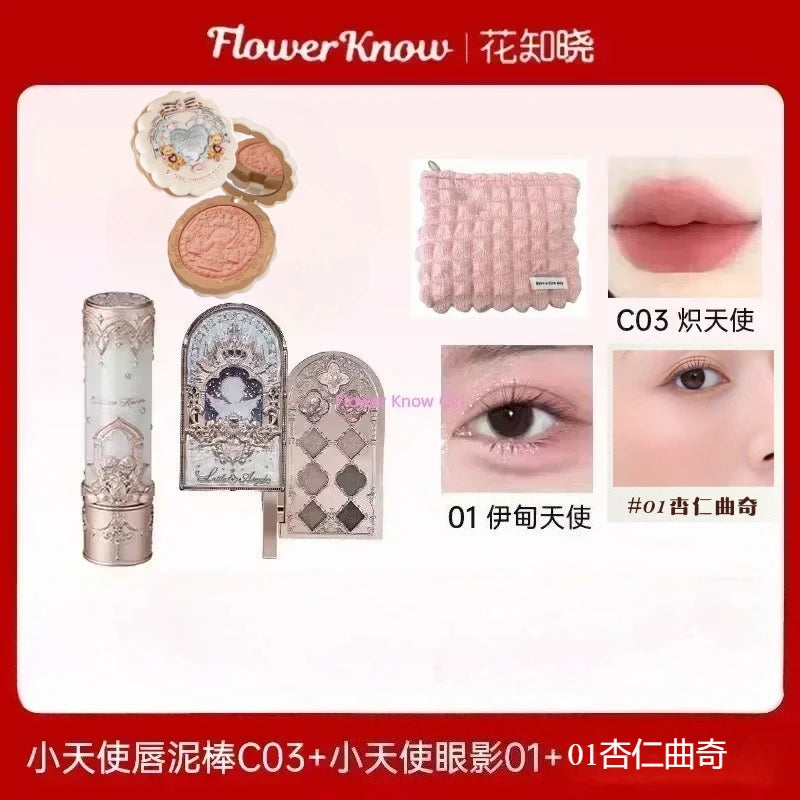 Flower Knows Butterfly Cloud Shoulder Makeup Set Gift Box Cosmetics Lipstick Lip Blush Eyeshadow Makeup Bag