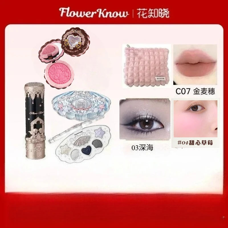 Flower Knows Butterfly Cloud Shoulder Makeup Set Gift Box Cosmetics Lipstick Lip Blush Eyeshadow Makeup Bag