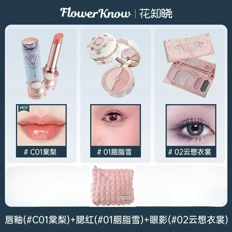 Flower Knows Butterfly Cloud Shoulder Makeup Set Gift Box Cosmetics Lipstick Lip Blush Eyeshadow Makeup Bag